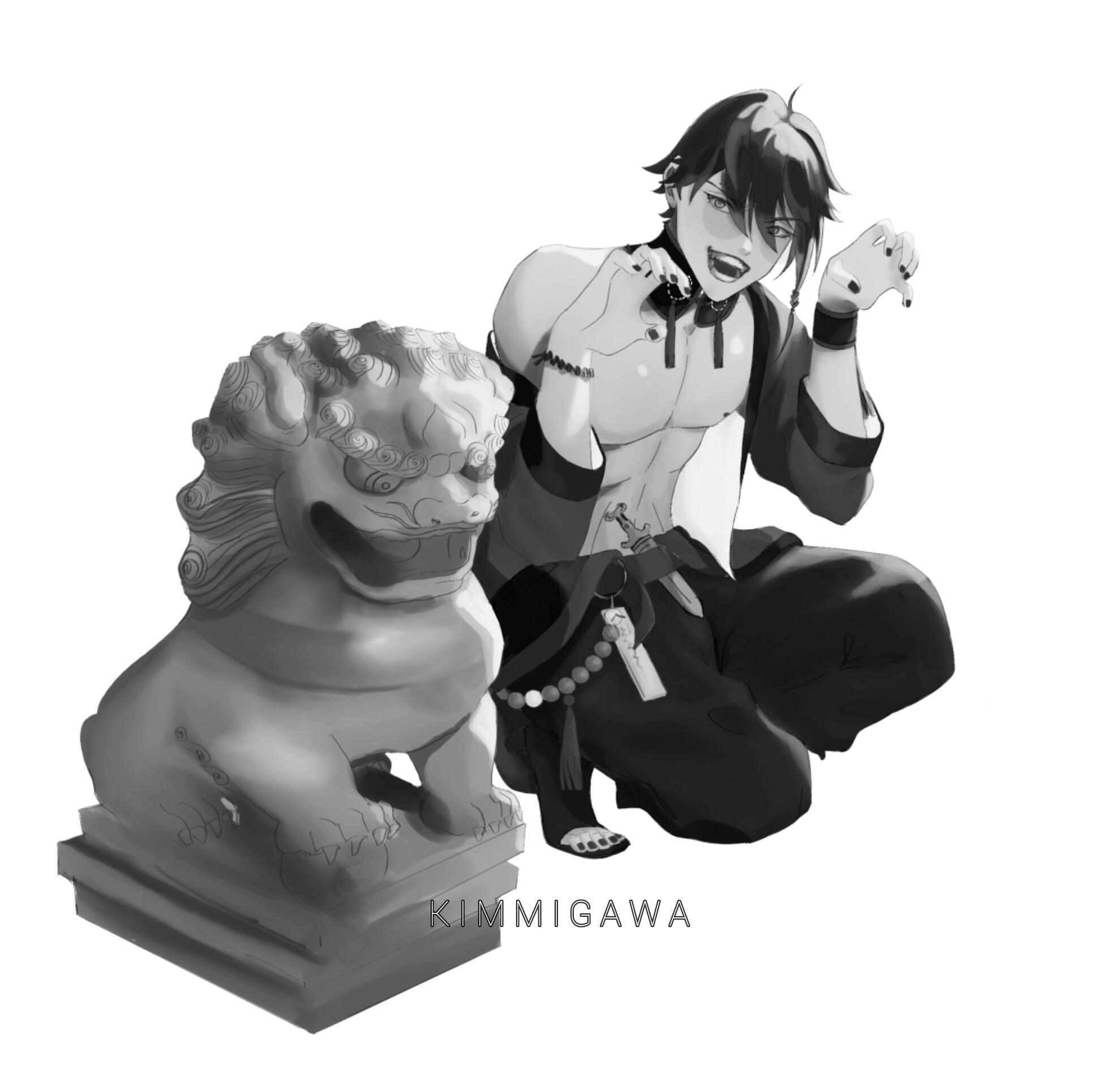 Full body + simple background.